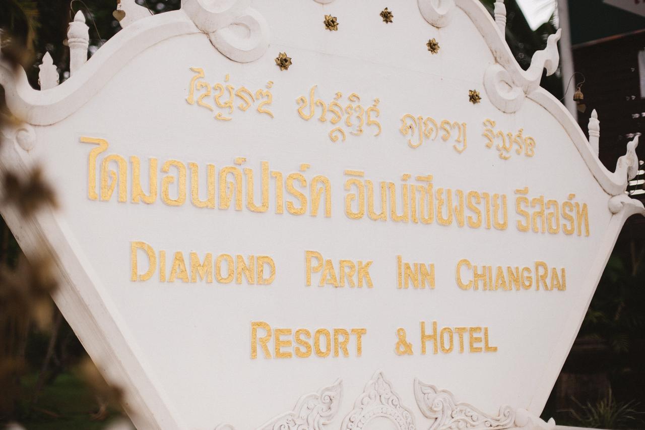 Diamond Park Inn Chiangrai&Resort Chiang Rai Bagian luar foto